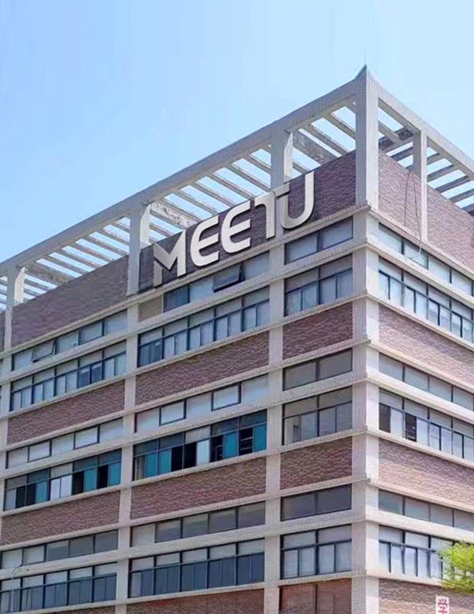 Meetu Technology headquarters, Shenzhen