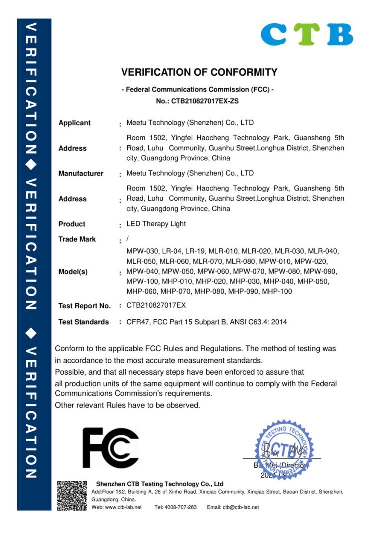 FCC SDoC Certificate